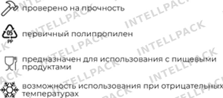 Универсальная система хранения Rox Box серия PRO 16л