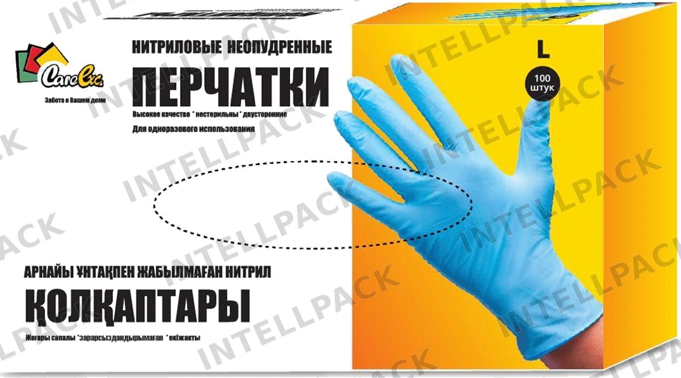 Перчатки нитриловые неопудренные CareExc